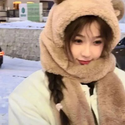 屈从